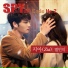 Spy OST Code No.2