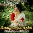 Ritik Raj Abhiyanta