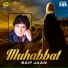 Saif Jaan