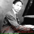 Jelly Roll Morton
