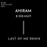 Ahiram