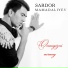 Sardor Mamadaliyev