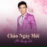 Hồ Quang Lộc feat. Lý Diệu Linh
