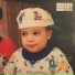 Russ