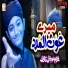 Ghulam Mustafa Qadri