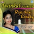 Twinkal Vaishnav