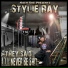 Stylie Ray feat. ONC