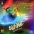 Various Artists