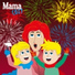 LL Kids Barnvisor, Barnvisor Mama Cozy