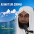 Said Mustapha Diyab