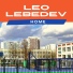Leo Lebedev