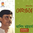 Asish Bhattacharya