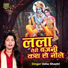 Usha Shastri