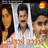 Madhu Balakrishnan, Sithara Balakrishnan
