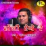 Yogesh Saklani