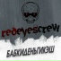 RedEyesCrew