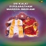 Sivala Vijaya Sarada
