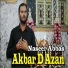 Naseer Abbas