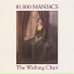 10,000 Maniacs