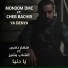 Mon3om DMC feat. Cheb Bachir