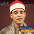 Mohamed Al Sohagy