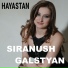 Siranush Galstyan