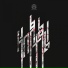 Стоункат feat. Krestall, Courier