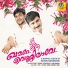 Fahad, Mansoor