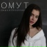 Дарья Олейник