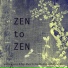 Zen Music Garden