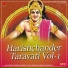 Rajinder Kumar Kharkiya, Raj Krishan, Meena Nandal