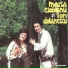 Maria Ciobanu, Ion Dolănescu