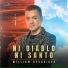 William Benavides