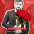 Азамат Цавкилов