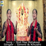 Simmi, Khushi