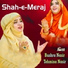 Tehmina Nasir, Bushra Nasir