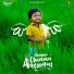 bshek, Swathi. G