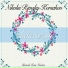 Ferenc Fricsay & Radio Symphony Orchester Berlin
