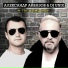 Александр Айвазов, DJ Unix
