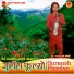 Barta Gandharv