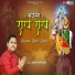 Saksham Goel