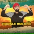 H Johal