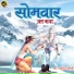 Kamlesh Haripuri