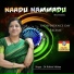 Dr. Rohini Mohan