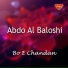 Abdo Al Baloshi