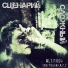 Altituda (Погребняк А.Г.)