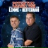 Steve Lemme, Kevin Heffernan