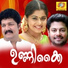 Sudeep Kumar