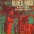 Wojciech Skowroński, Blues & Rock