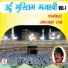 Afzal Raza